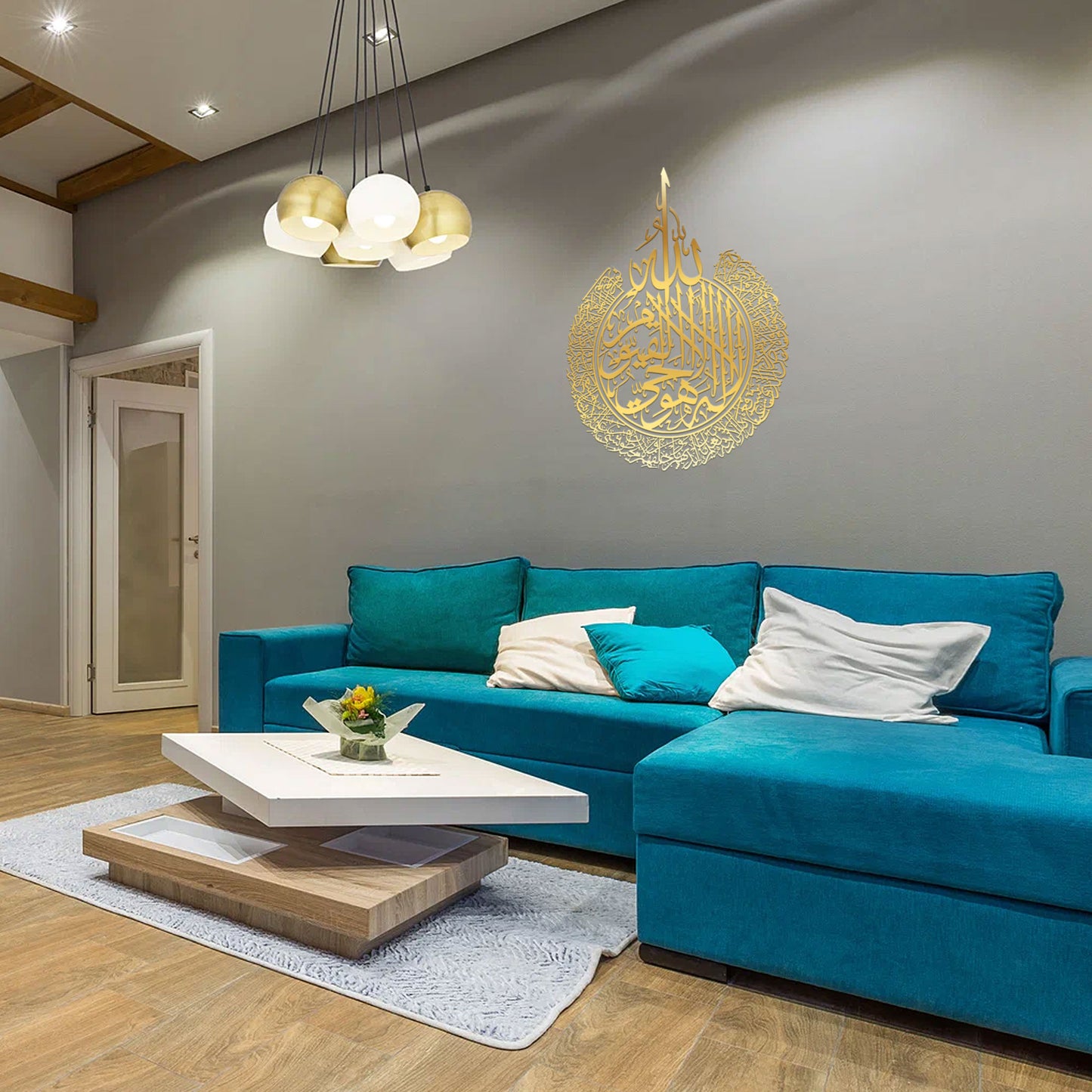 Ayatul Kursi – Premium Acrylic Islamic Wall Art