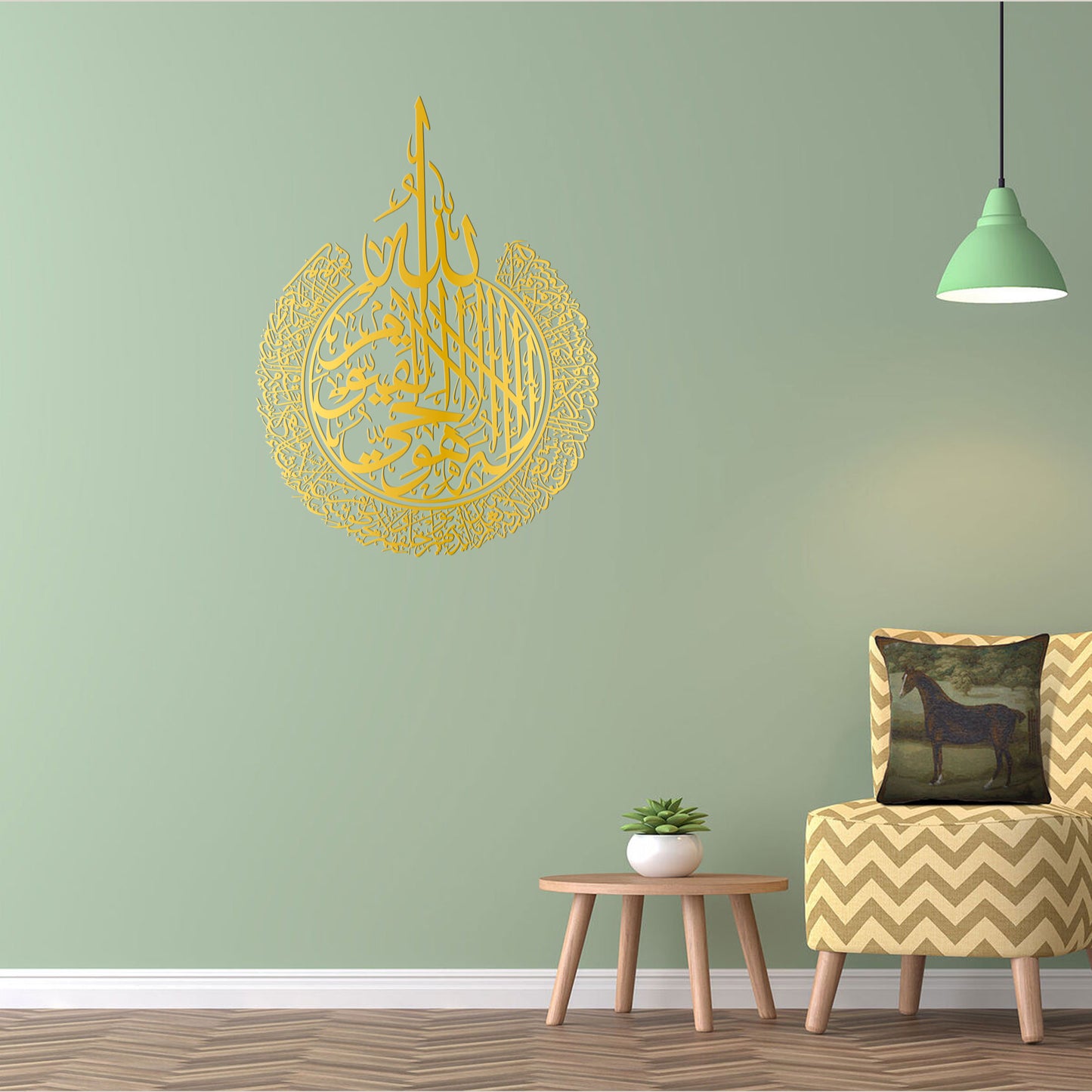 Ayatul Kursi – Premium Acrylic Islamic Wall Art